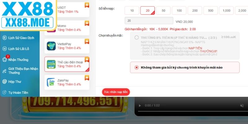 Giao dịch thẻ điện thoại 